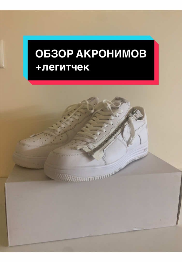 @даня аморе
