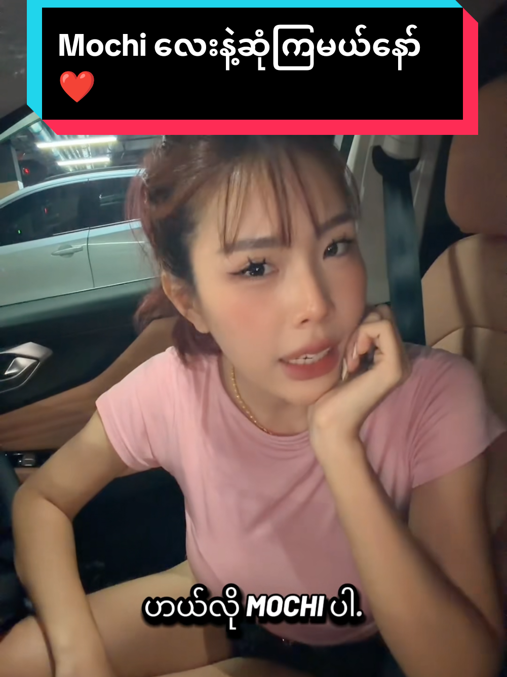 @831 Entertainment Myitkyina