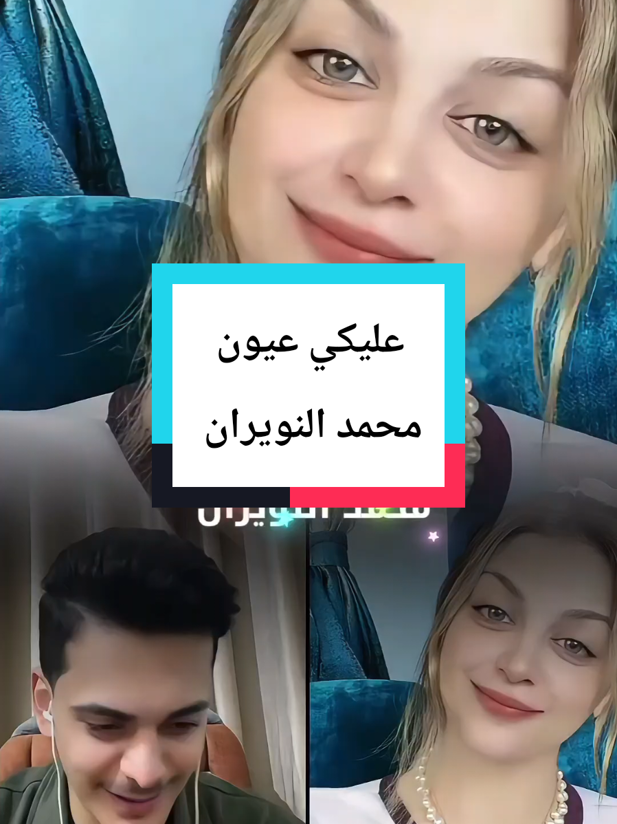 @🇨🇦 𝐎𝐁𝐀𝐈𝐃𝐀 🇸🇾