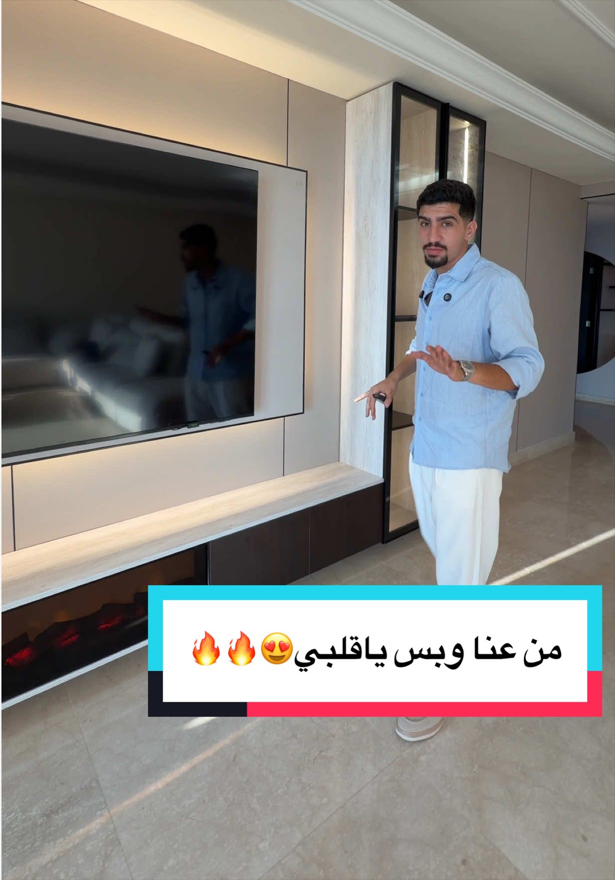 @Sabbagh for Decoration