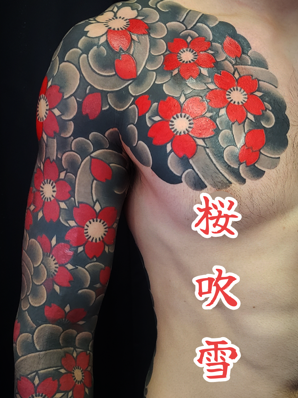 @四代目梵天彫けん🇯🇵Bonten4Horiken