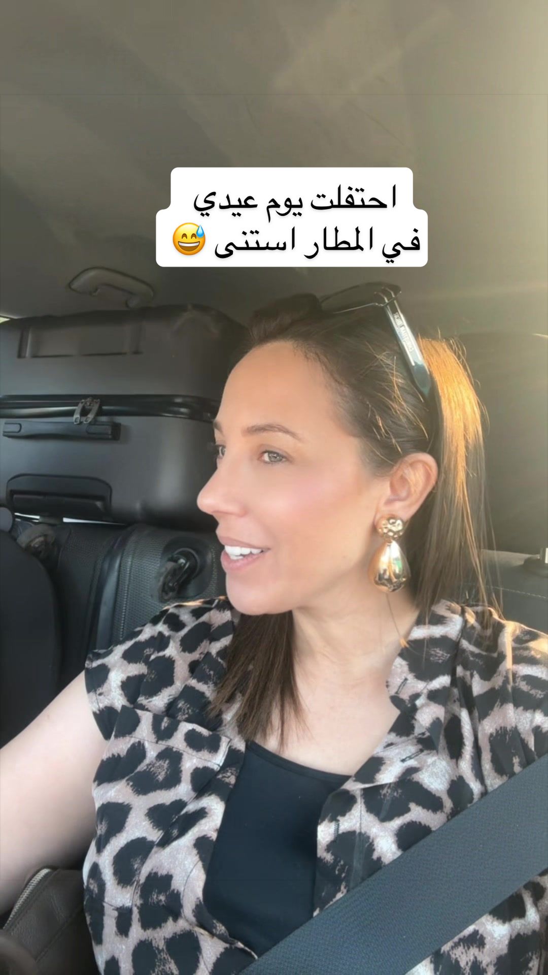 @Fida Alhroub