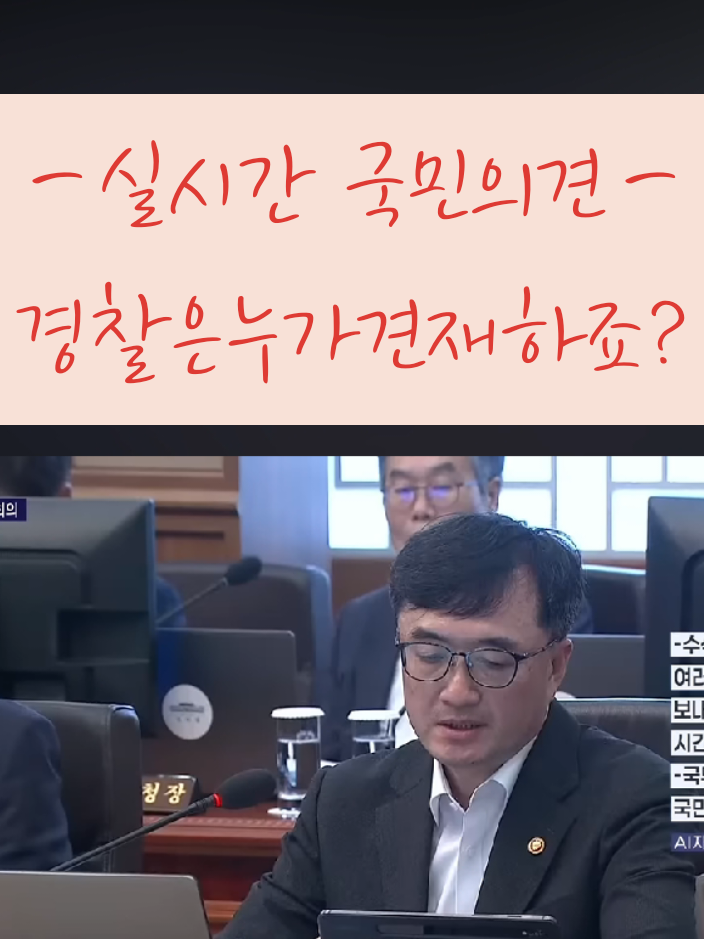 @핑크우비
