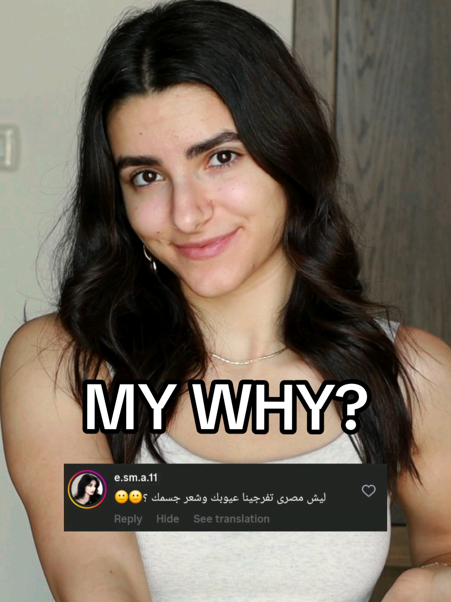 @Larissa Al Ashkar