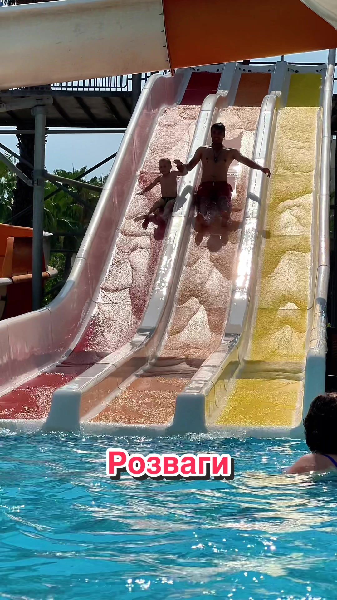 @Yaro & Vova Boys 💙