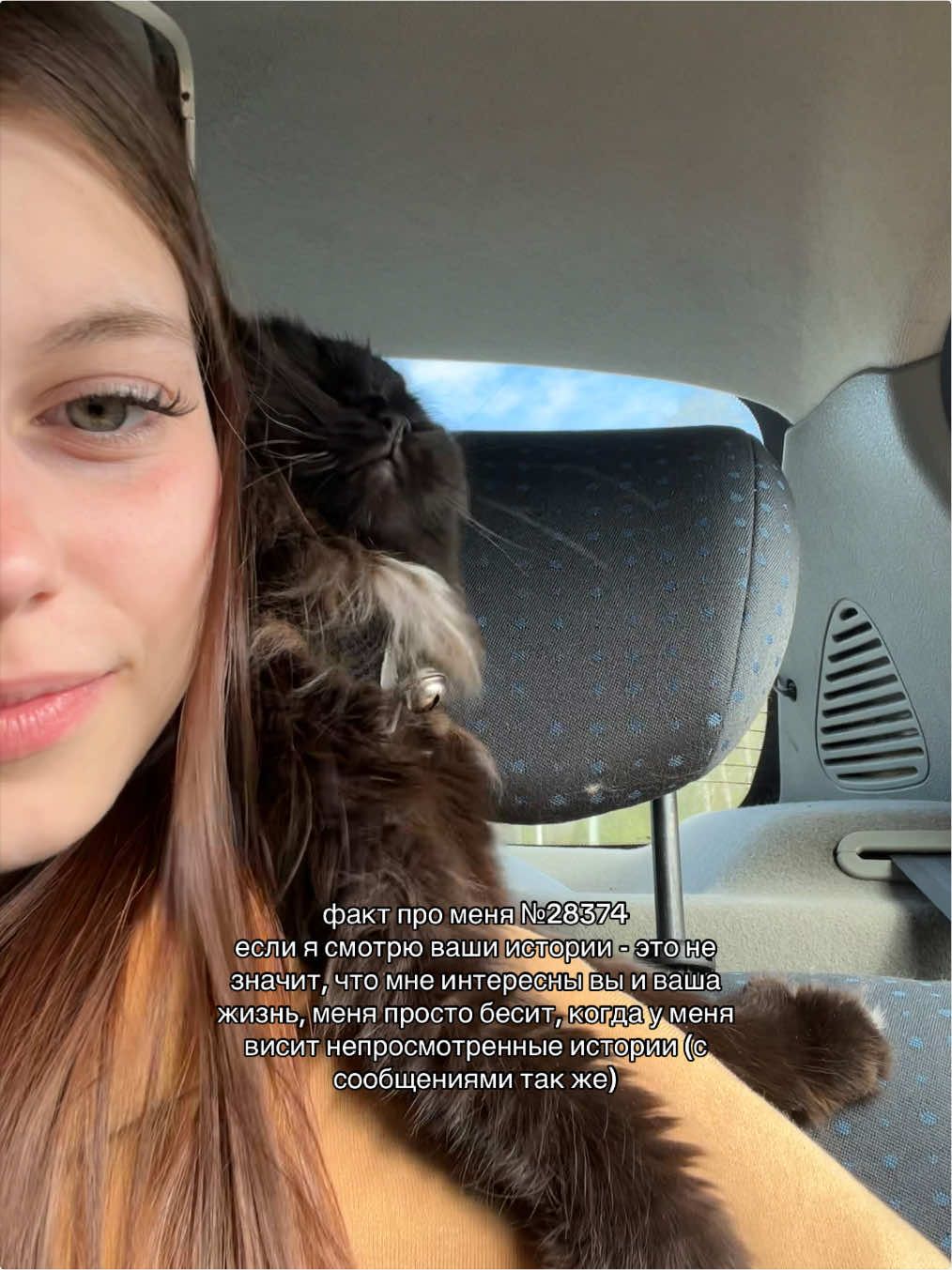 @анжелинка⁶⁷