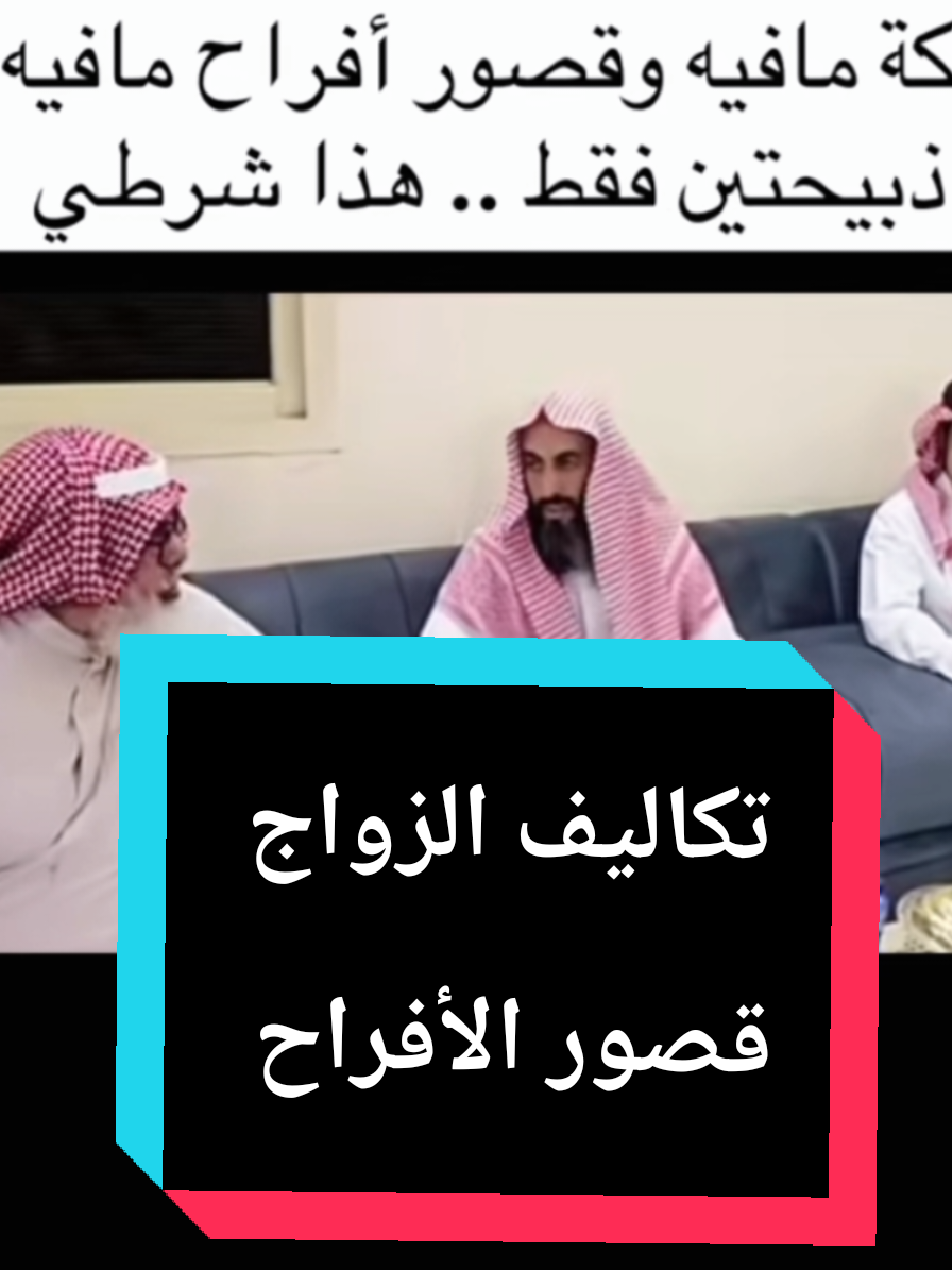 @سعود من المدينة المنورة 🛑
