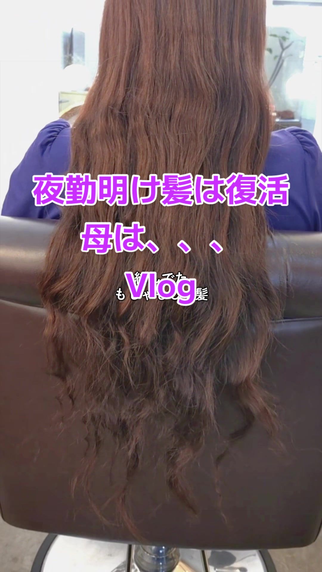 @看護師母さんの日常