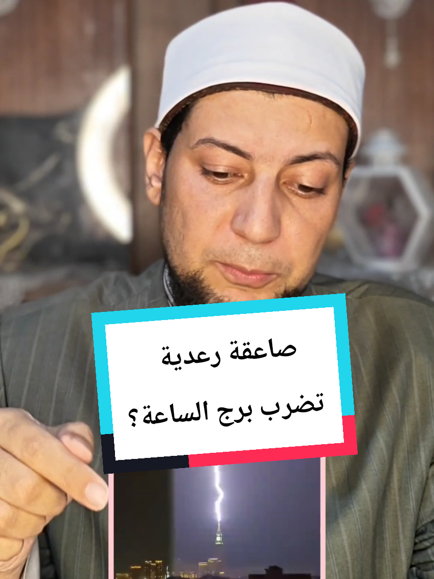 @خالد زكي