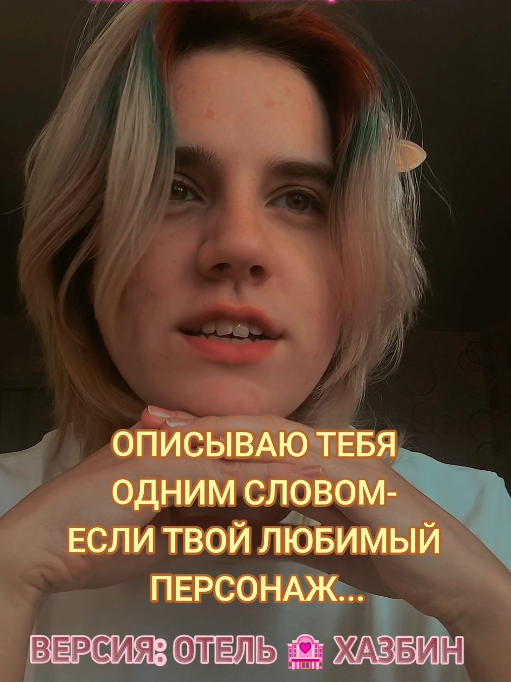 @obsessia@