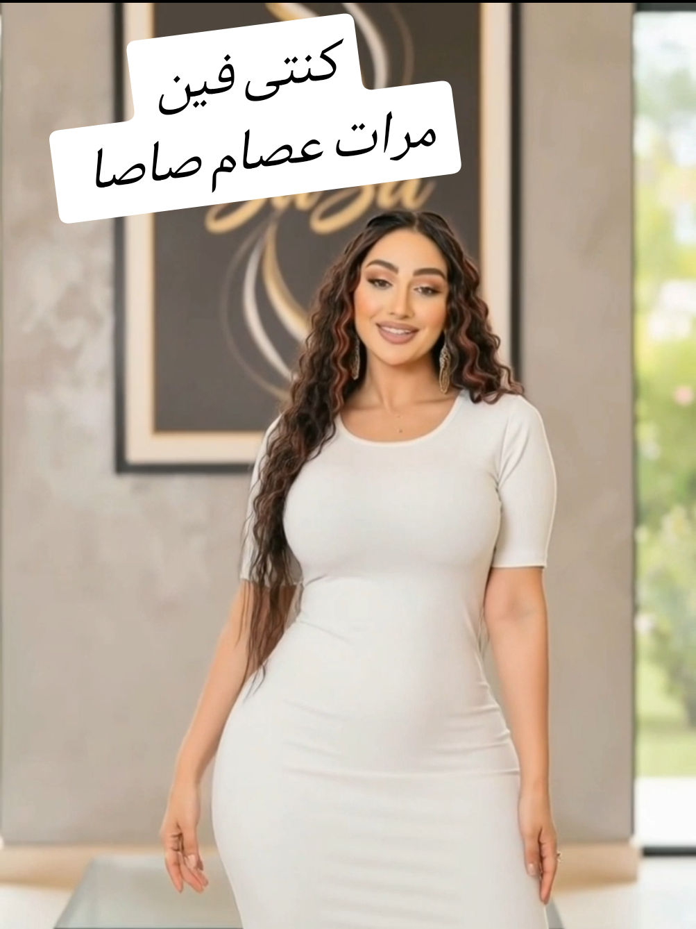 @SaSa.Trend