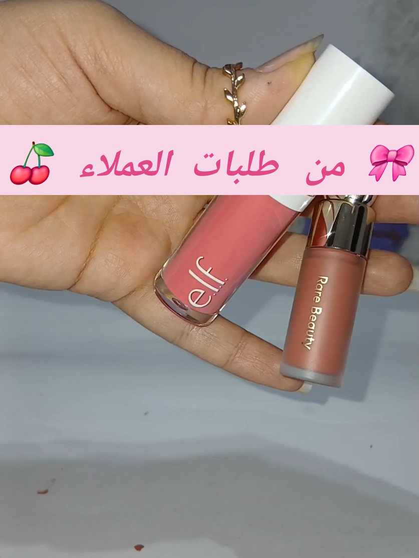 @lilac purity store