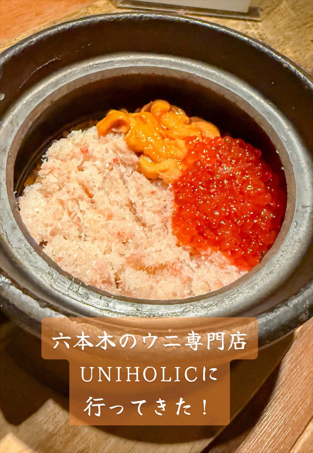 @KOJI