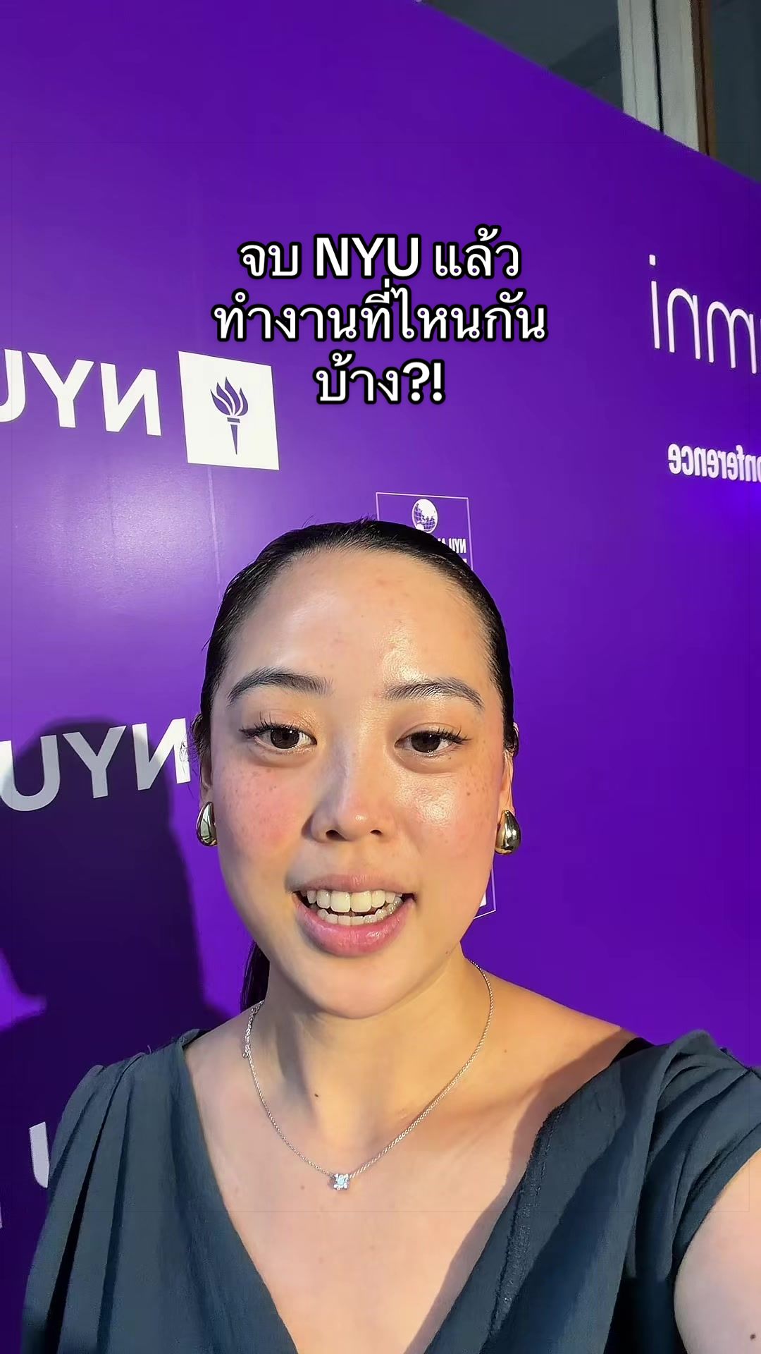 @Bellekuv