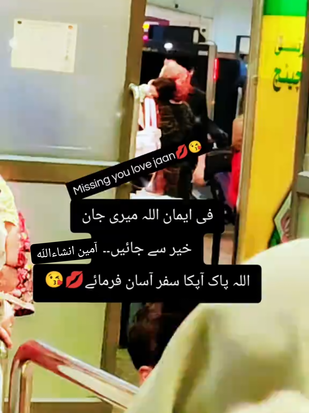 @شہزادی جی♥منڈی بہاؤالدین♥