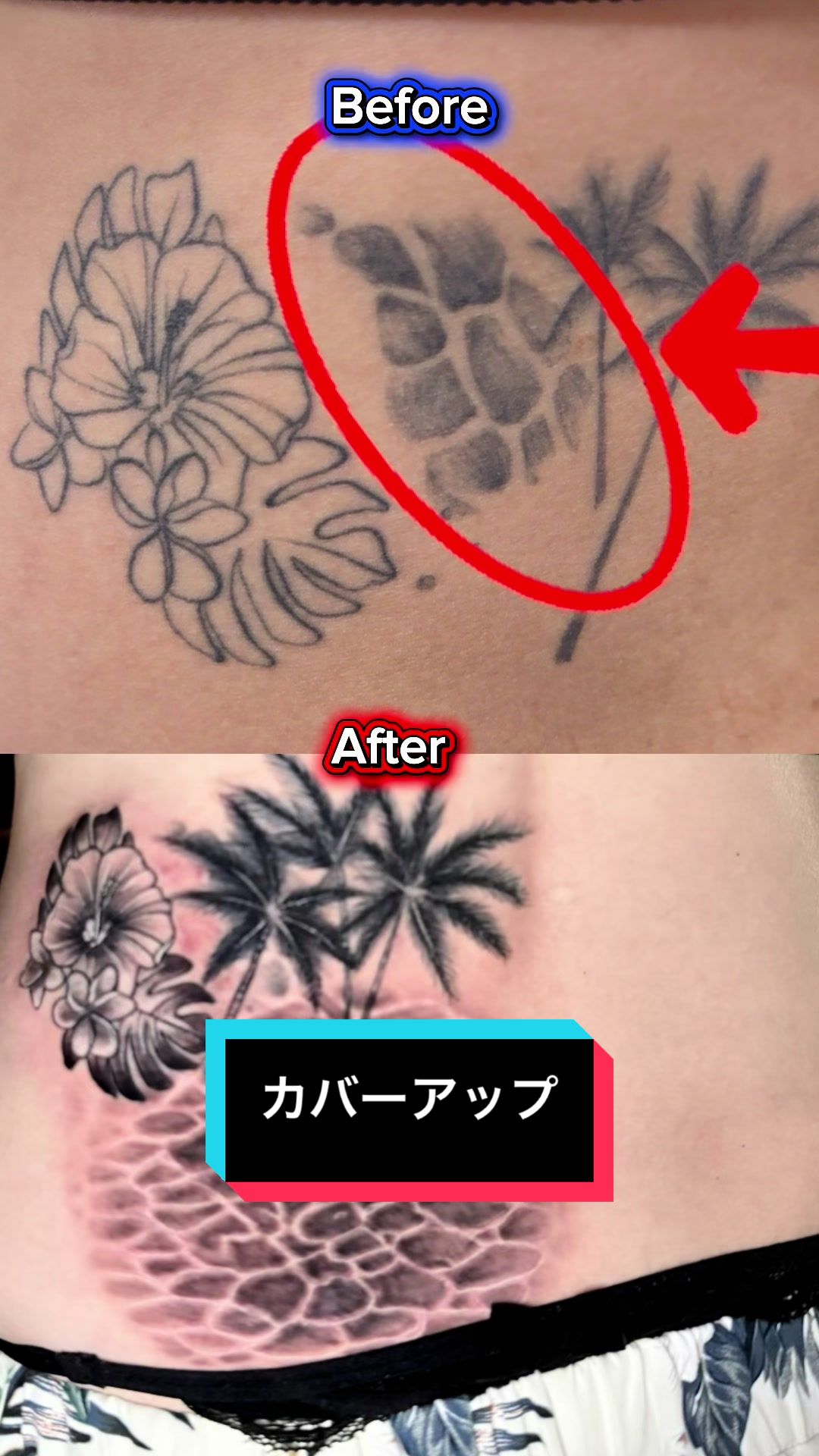 @Masaru Tattoo マサルタトゥー
