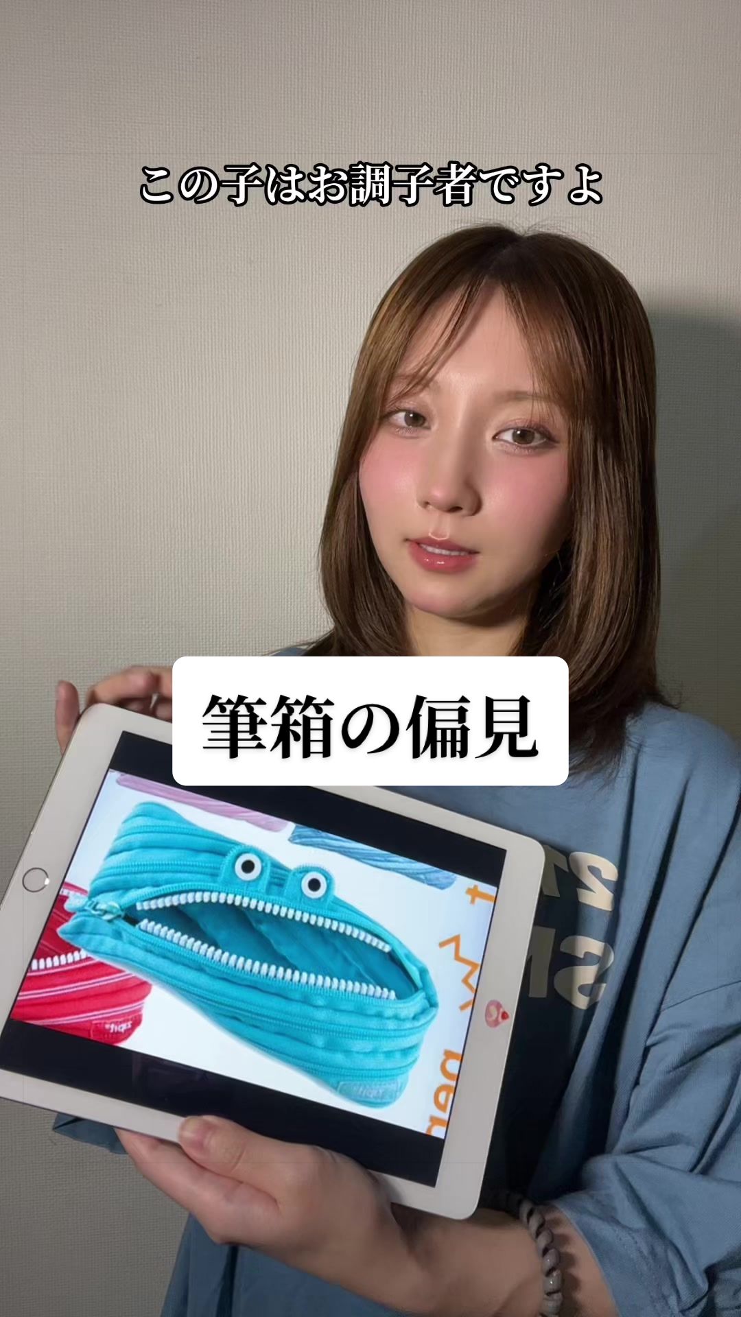 @南 琴音(こんにゃく🦖)