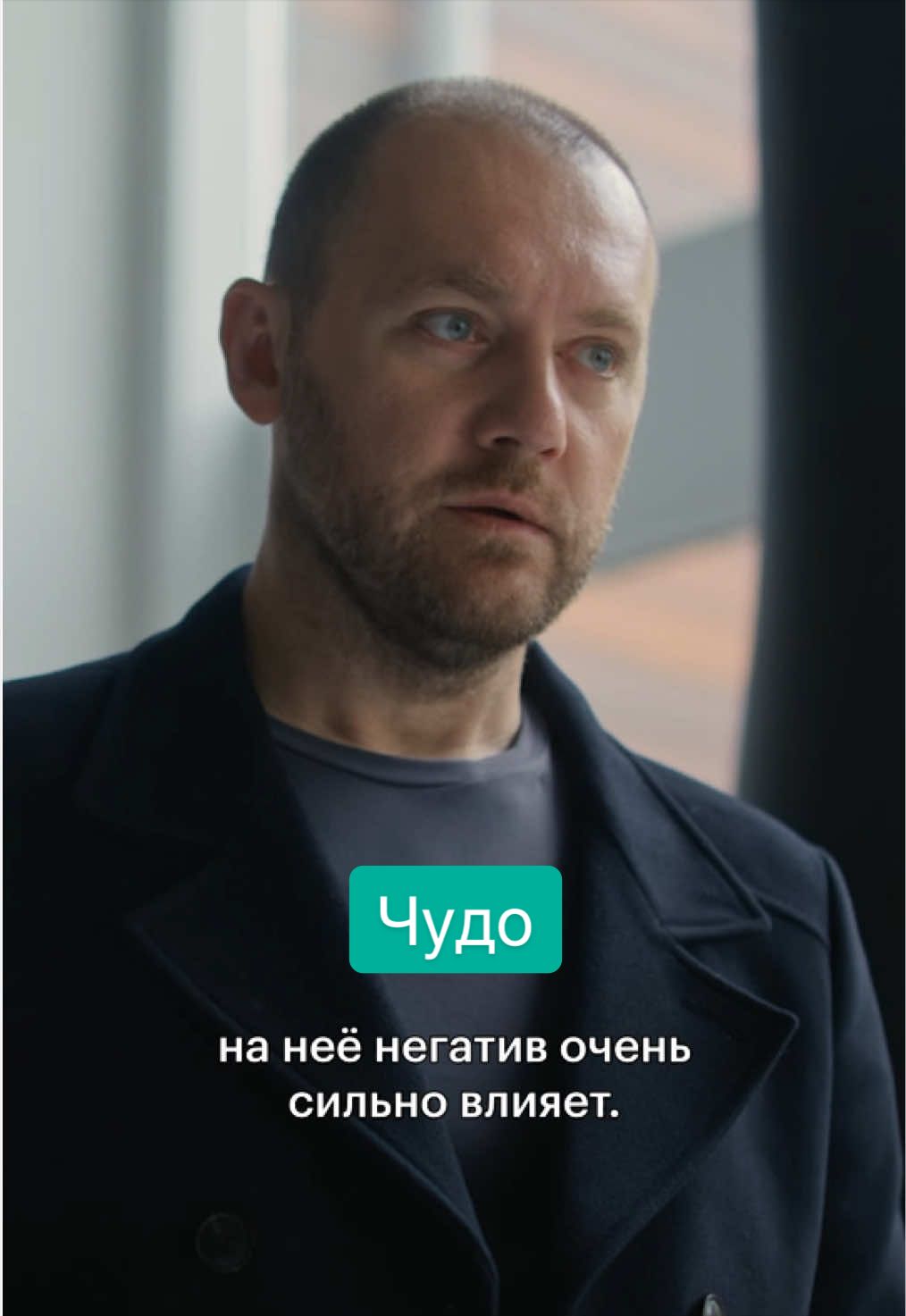 @Кинопоиск 🧡