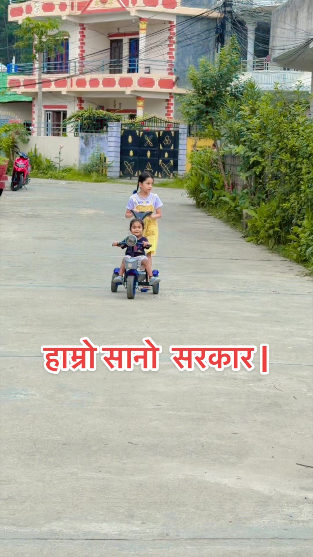 @Chandraprakashadhikari