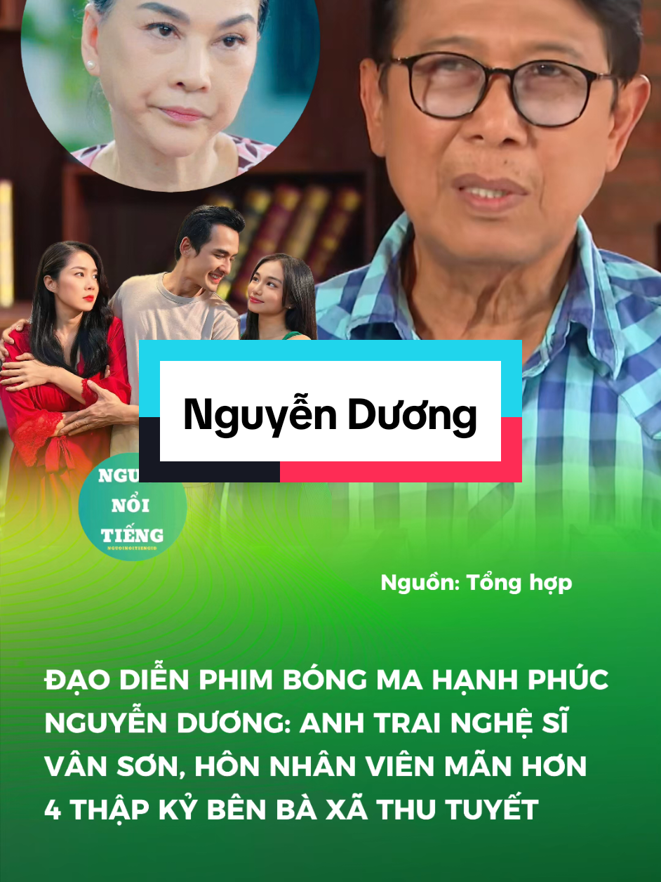 @Người Nổi Tiếng