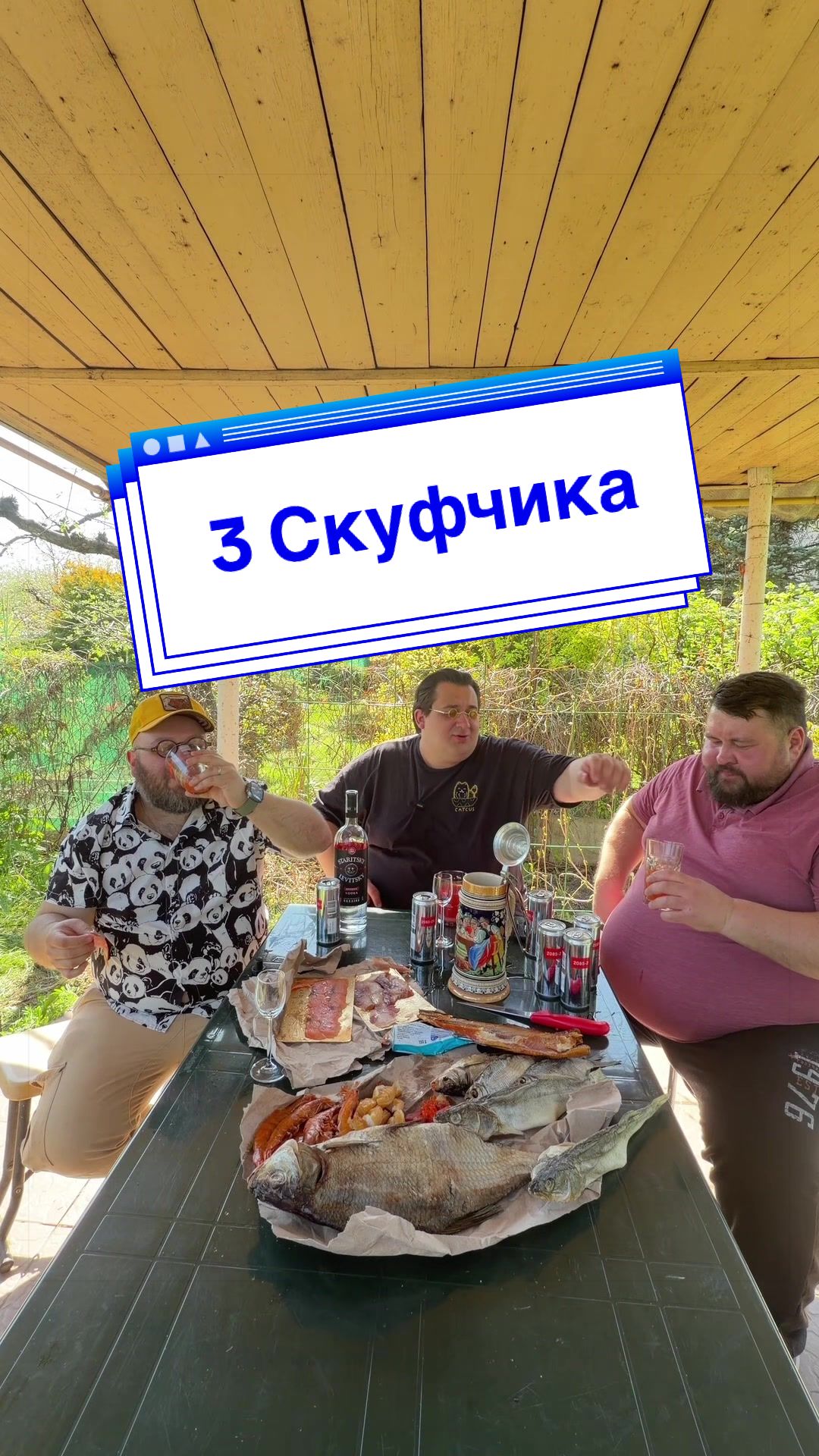 @Kyiv_pivo