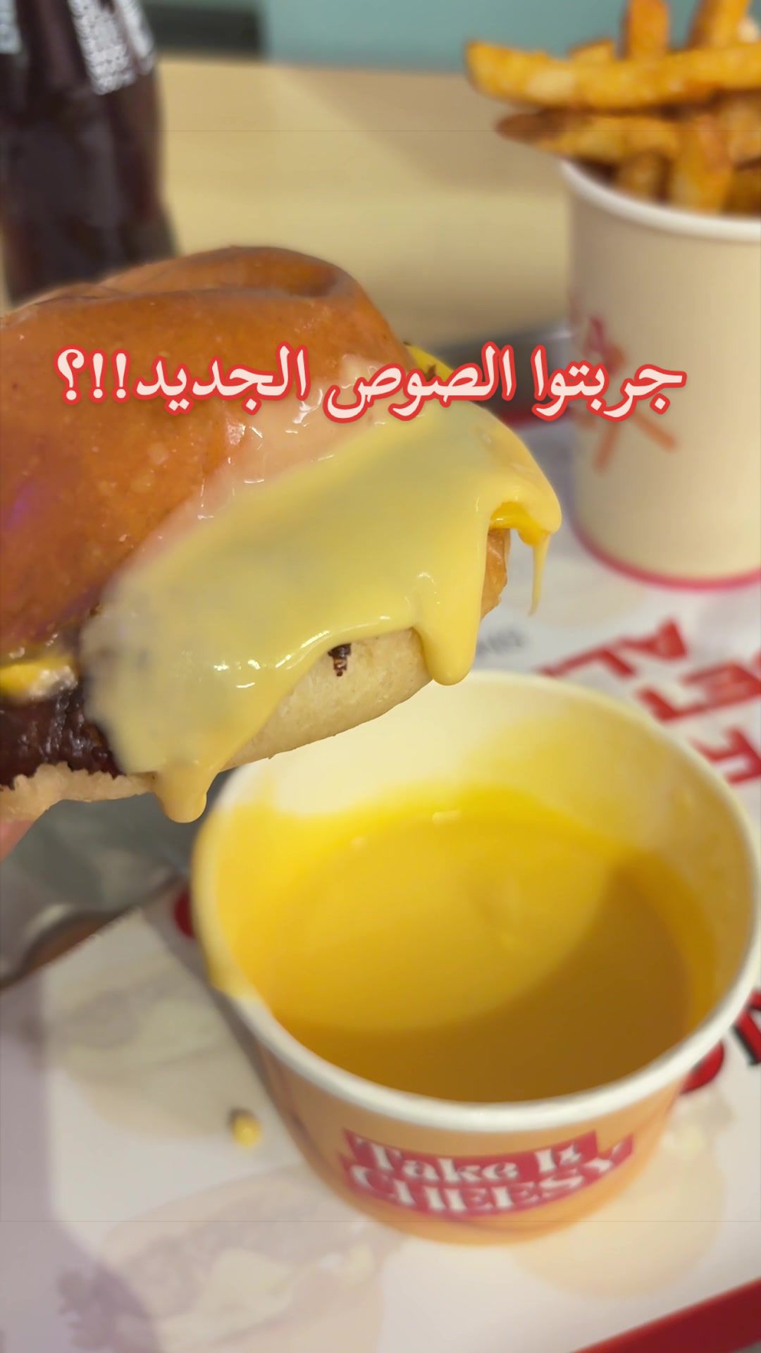 @Riyadh places