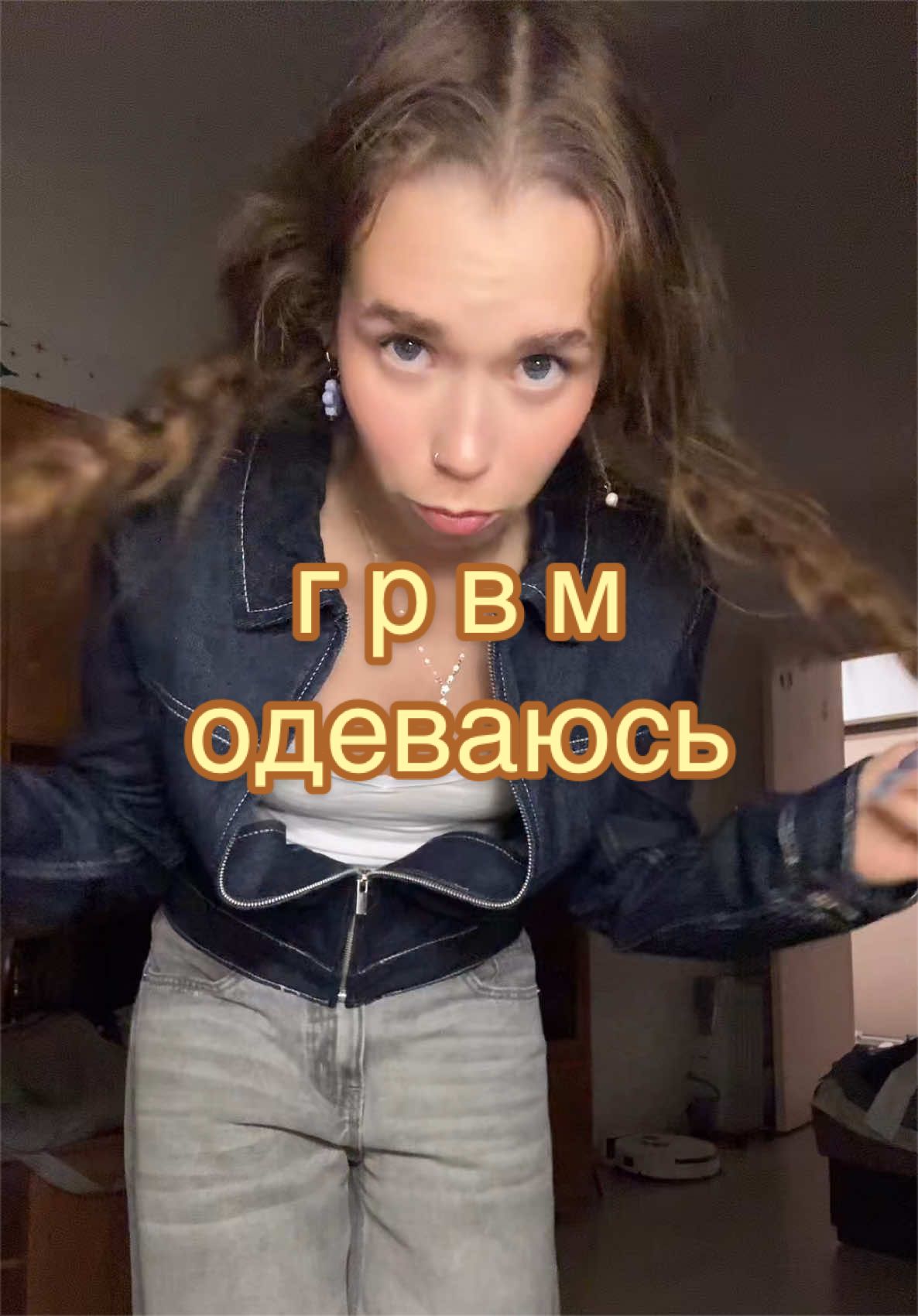 @тгк ⋆.˚полесникова⋆࿔*:・