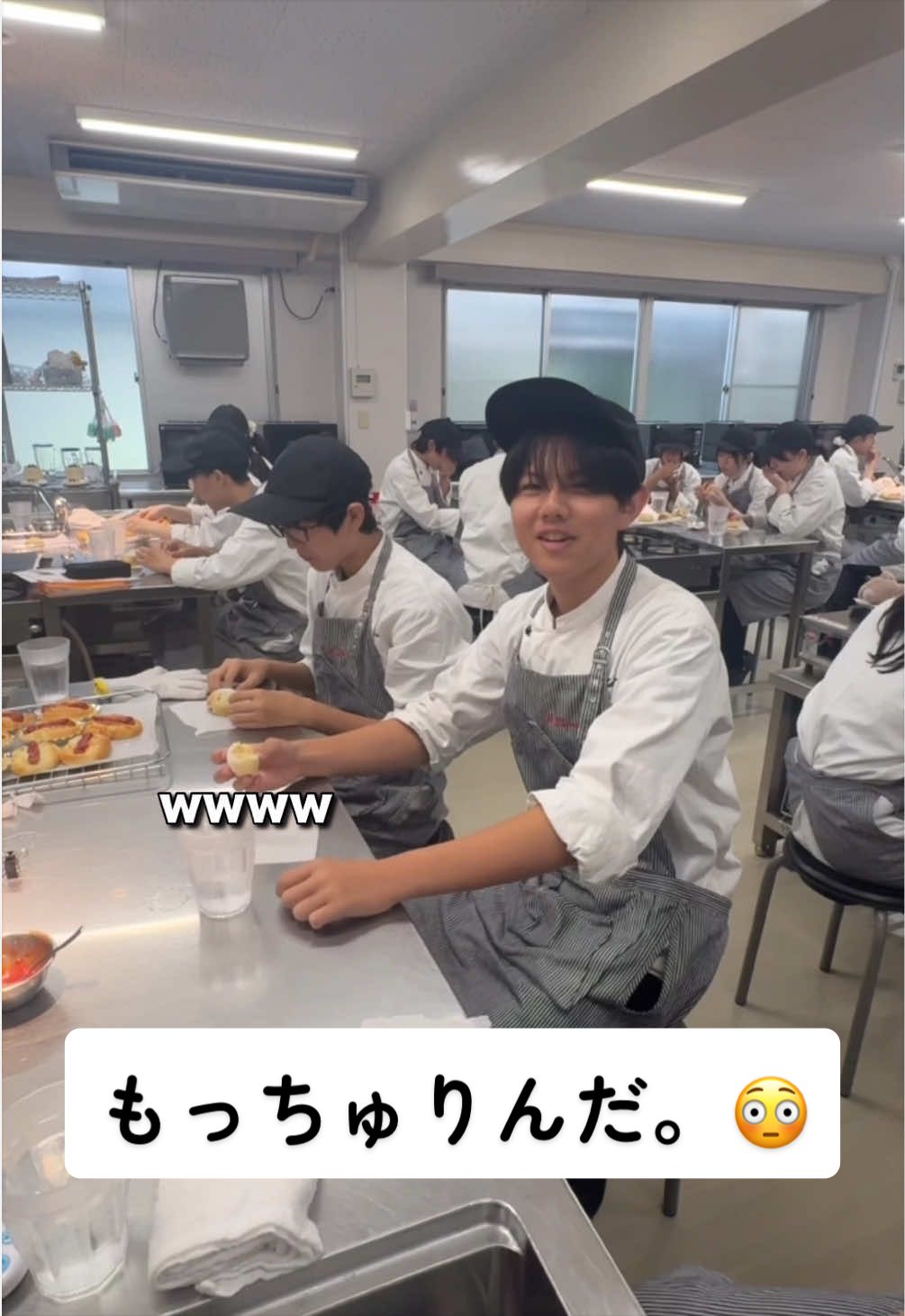 @大竹高等専修学校【調理師科・美容師科】