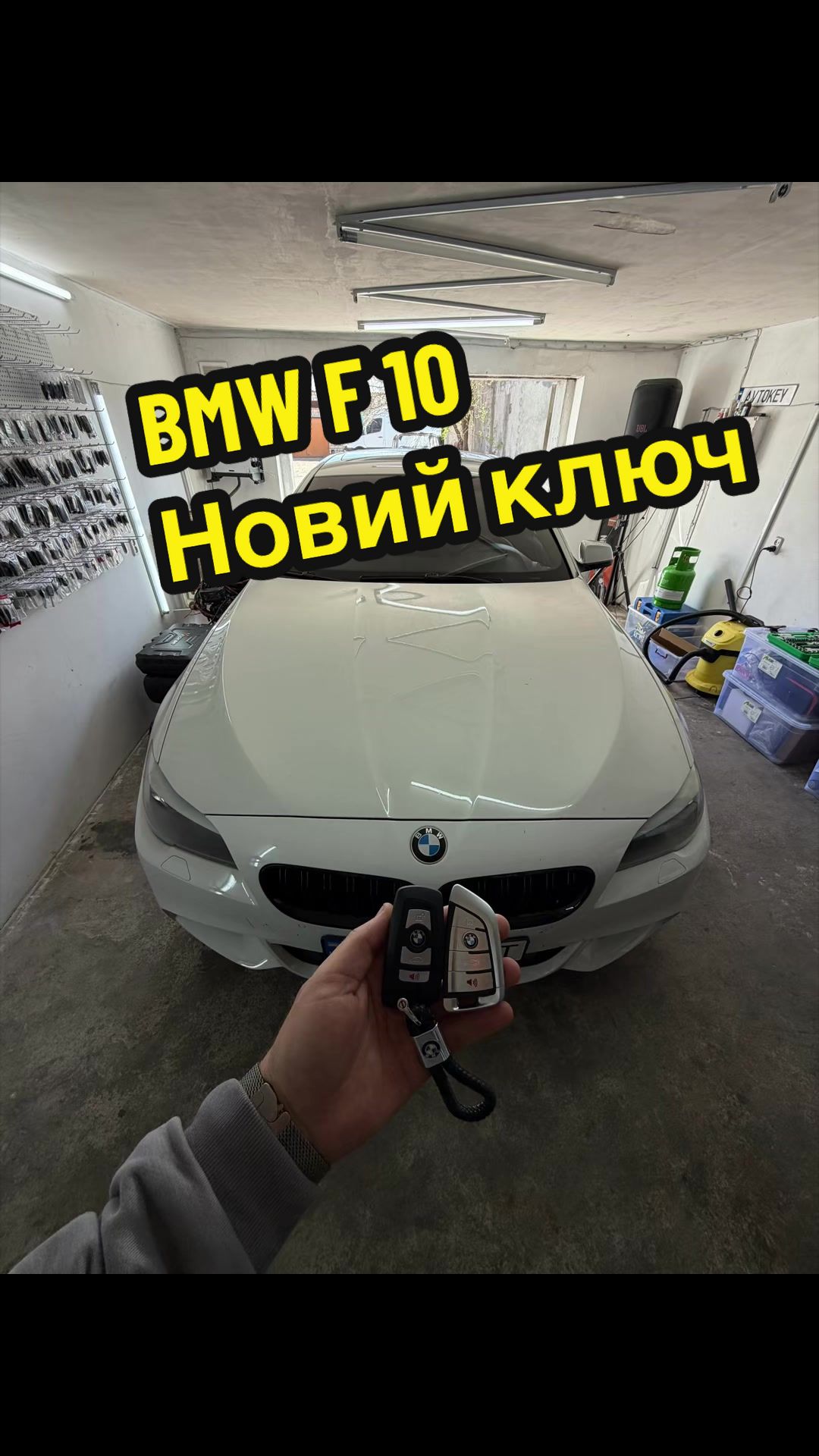 @_AVTOKEY_ АВТОКЛЮЧІ НА ВИЇЗДІ