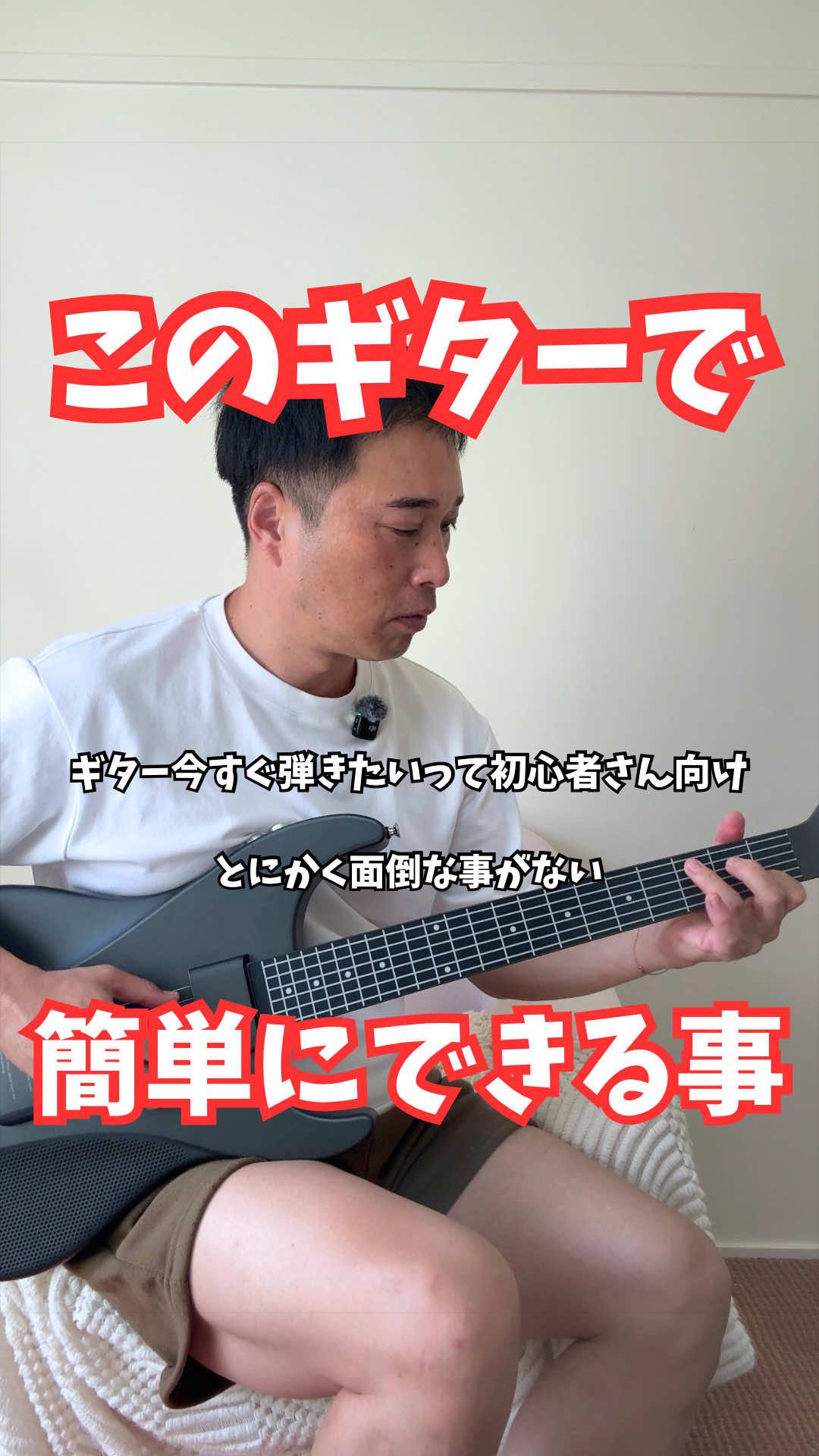 @マコトーンの正直レビュー