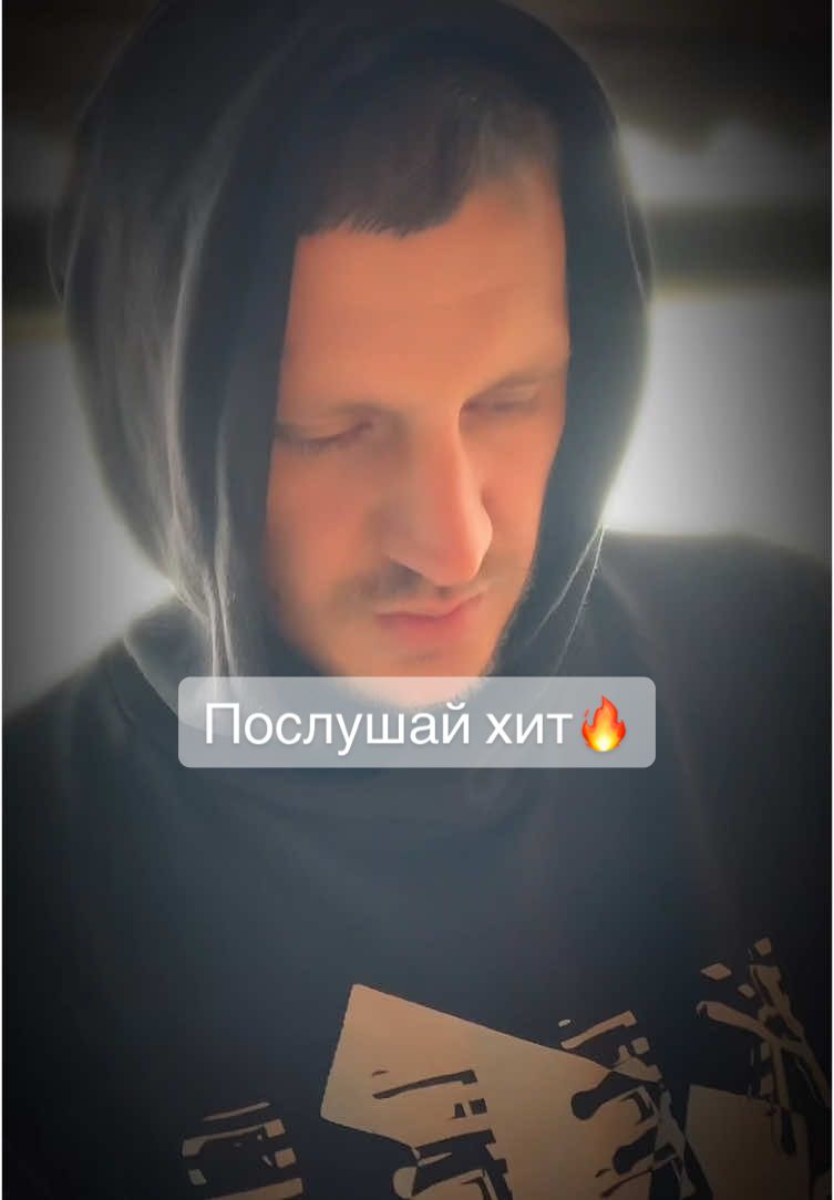 @💔Ранимый💔