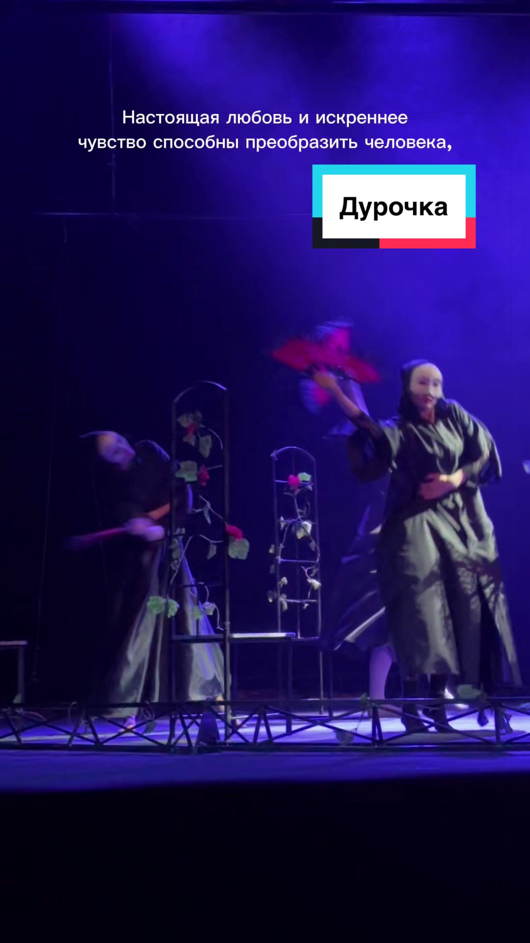 @Анна Крупина