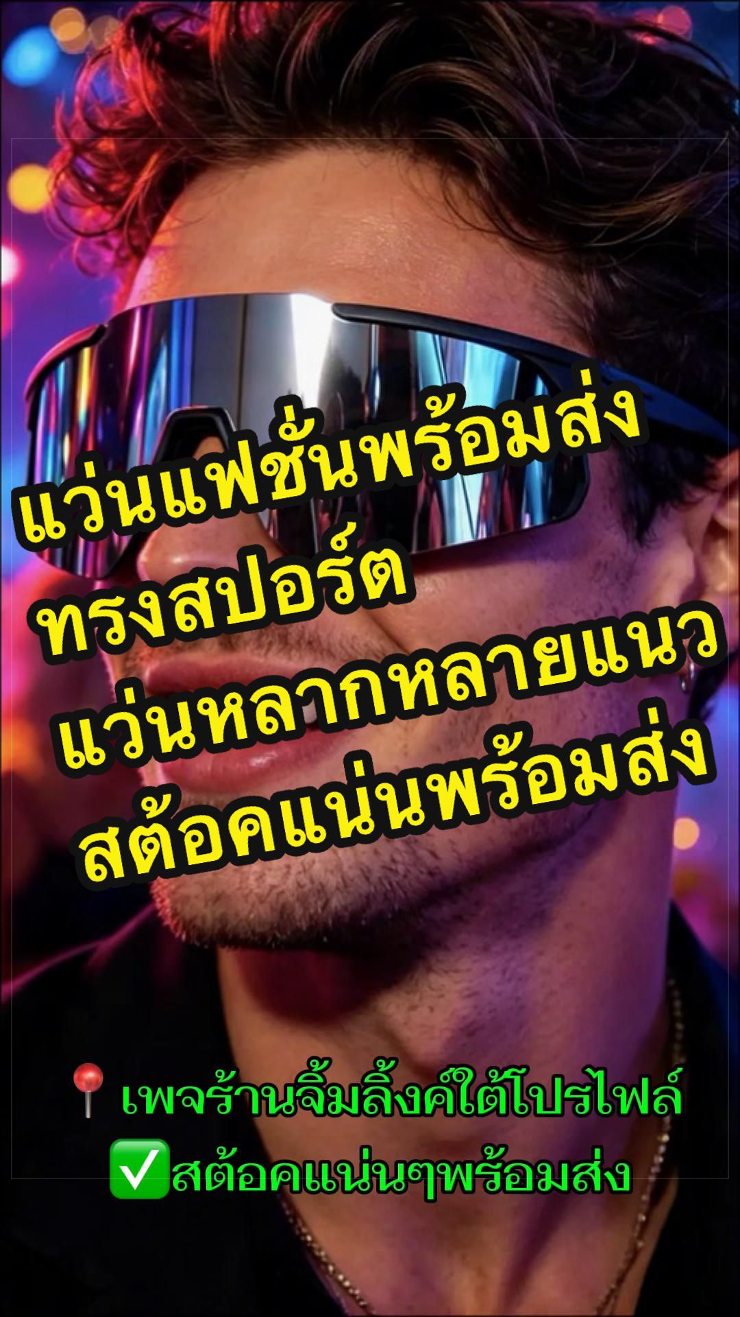 @𝐀̈𝐧𝐧𝐲’𝐬 𝐬𝐡𝐨̈𝐩