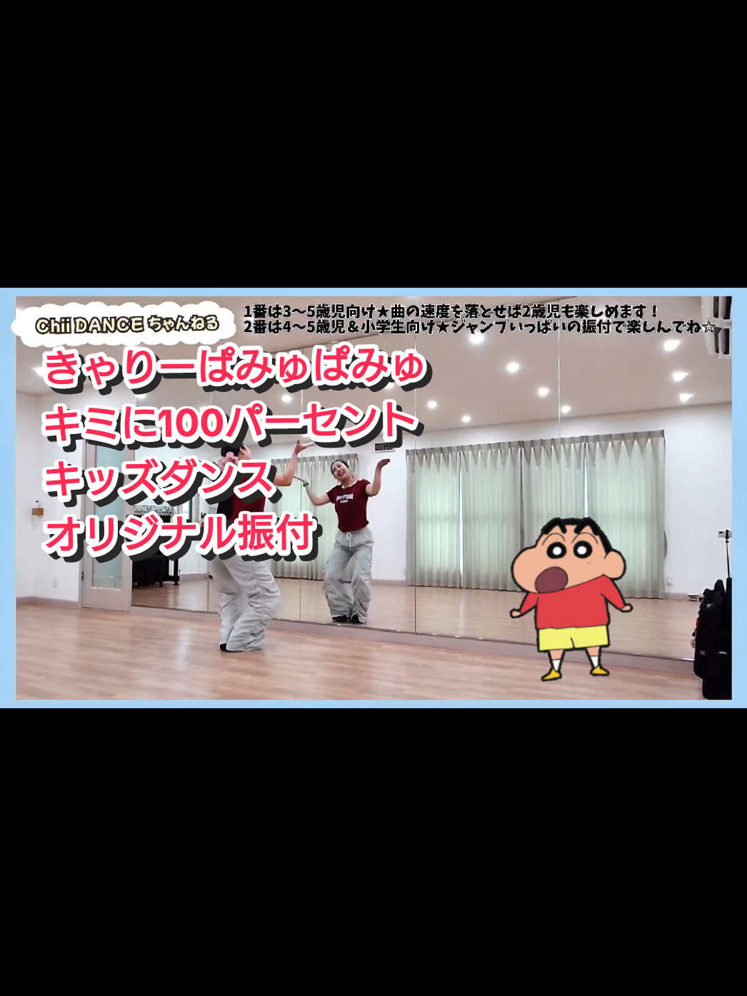 @Chii_1124