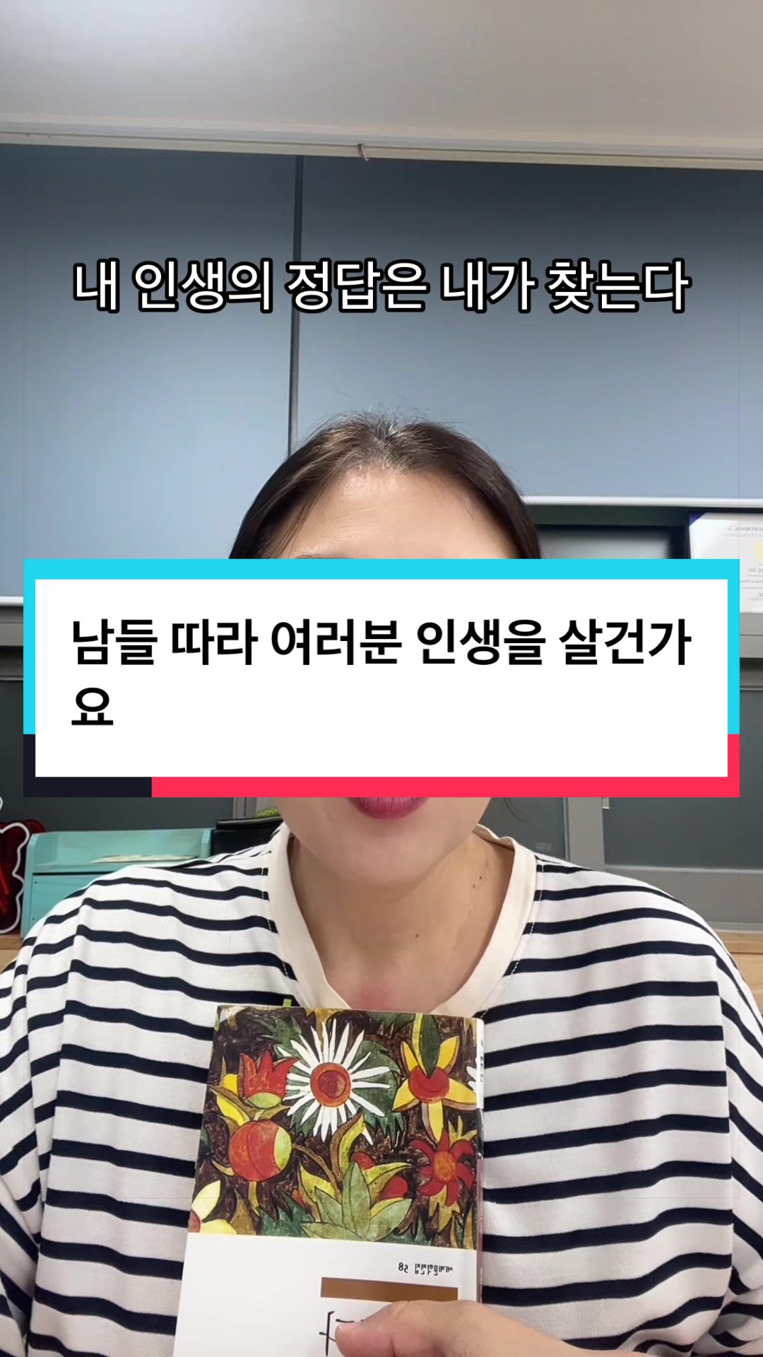 @패셔니스타❤️passion_estar
