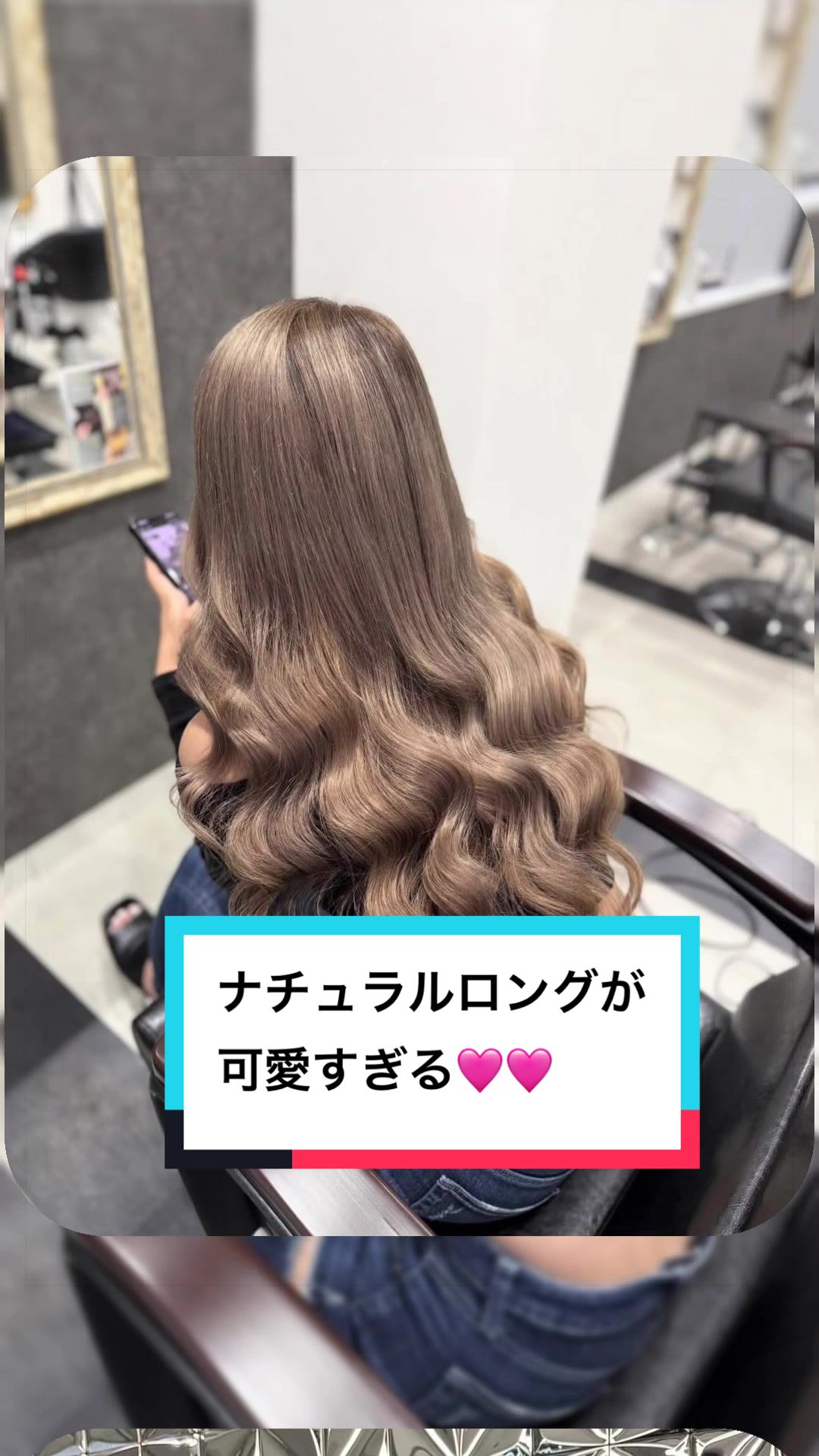 @lovestasy.kyoto