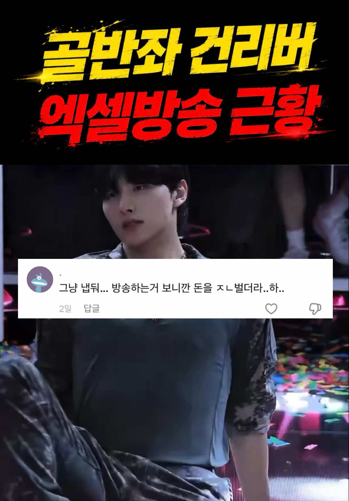 @함키키