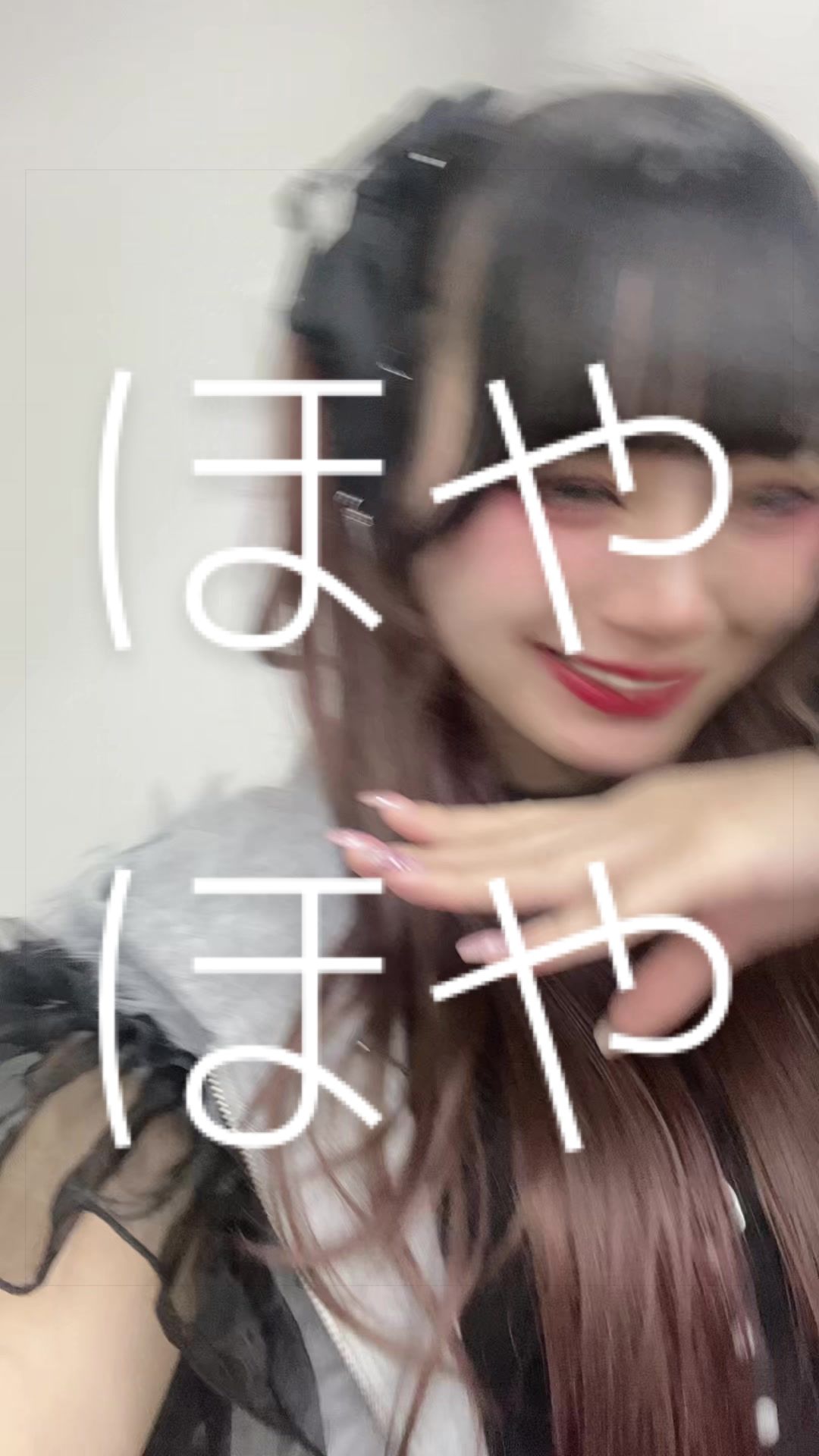 @あそびちゃん