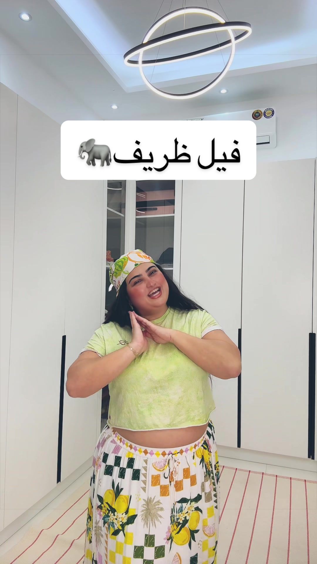 @رشروش