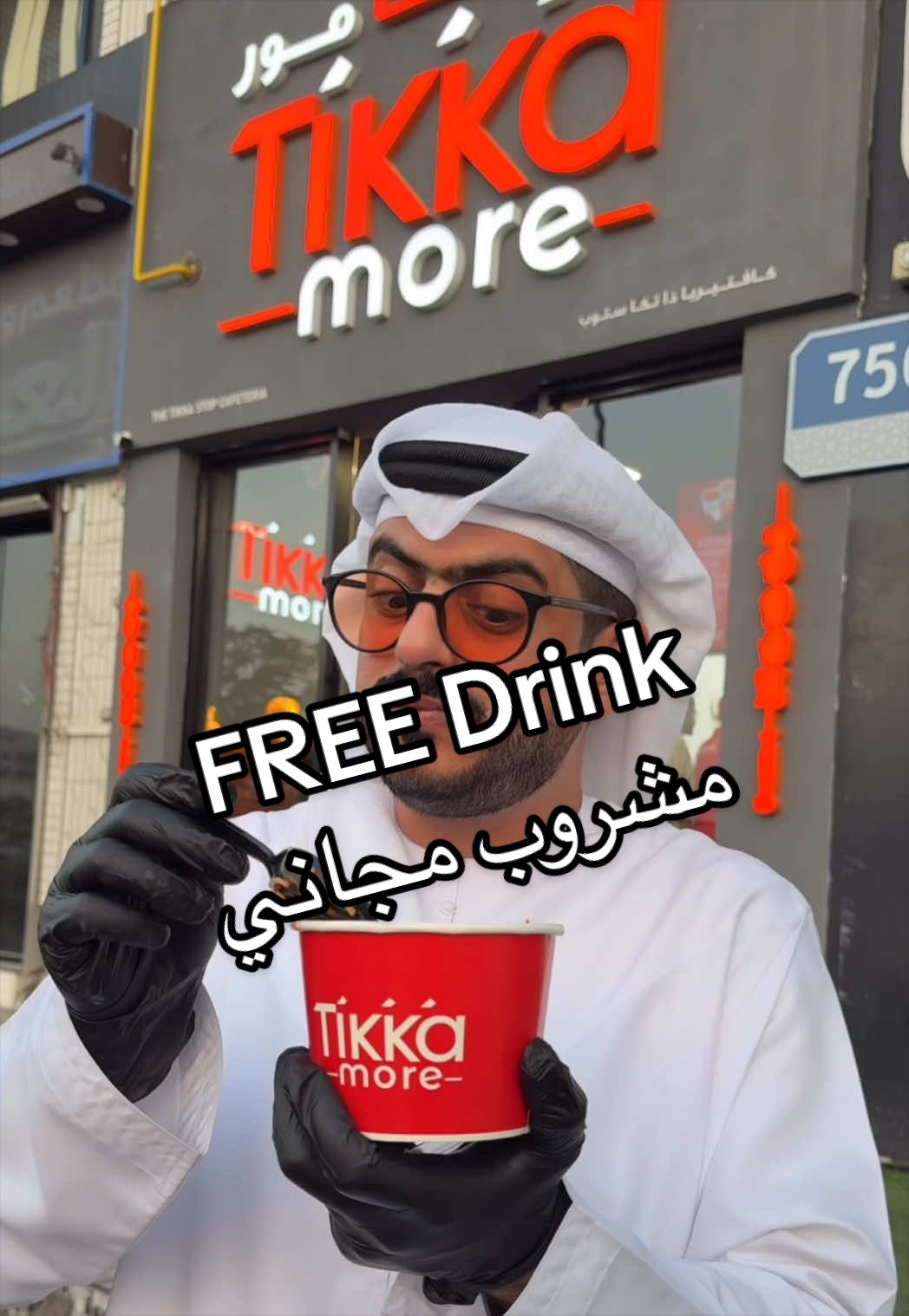 @Suroor Saeed