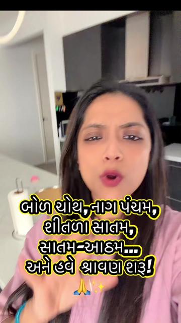 @fitwithmanu