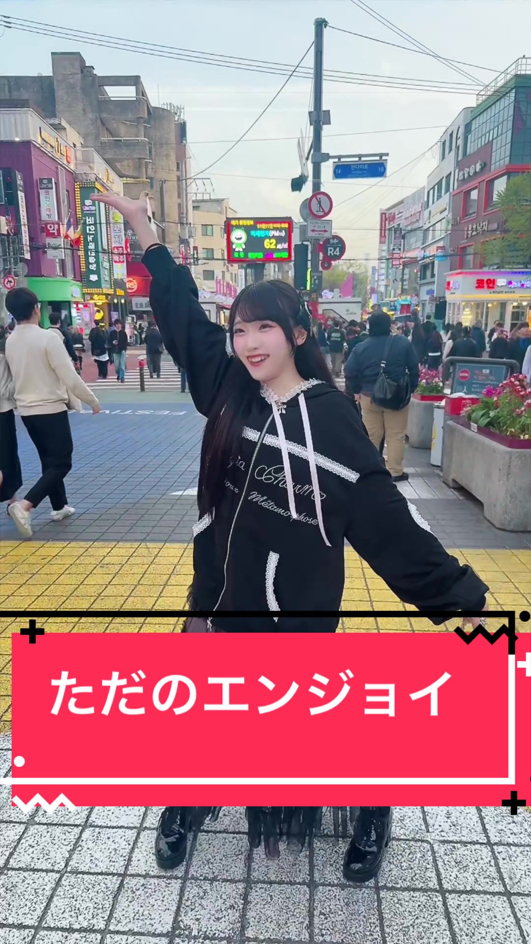 @せんしゅちゃん