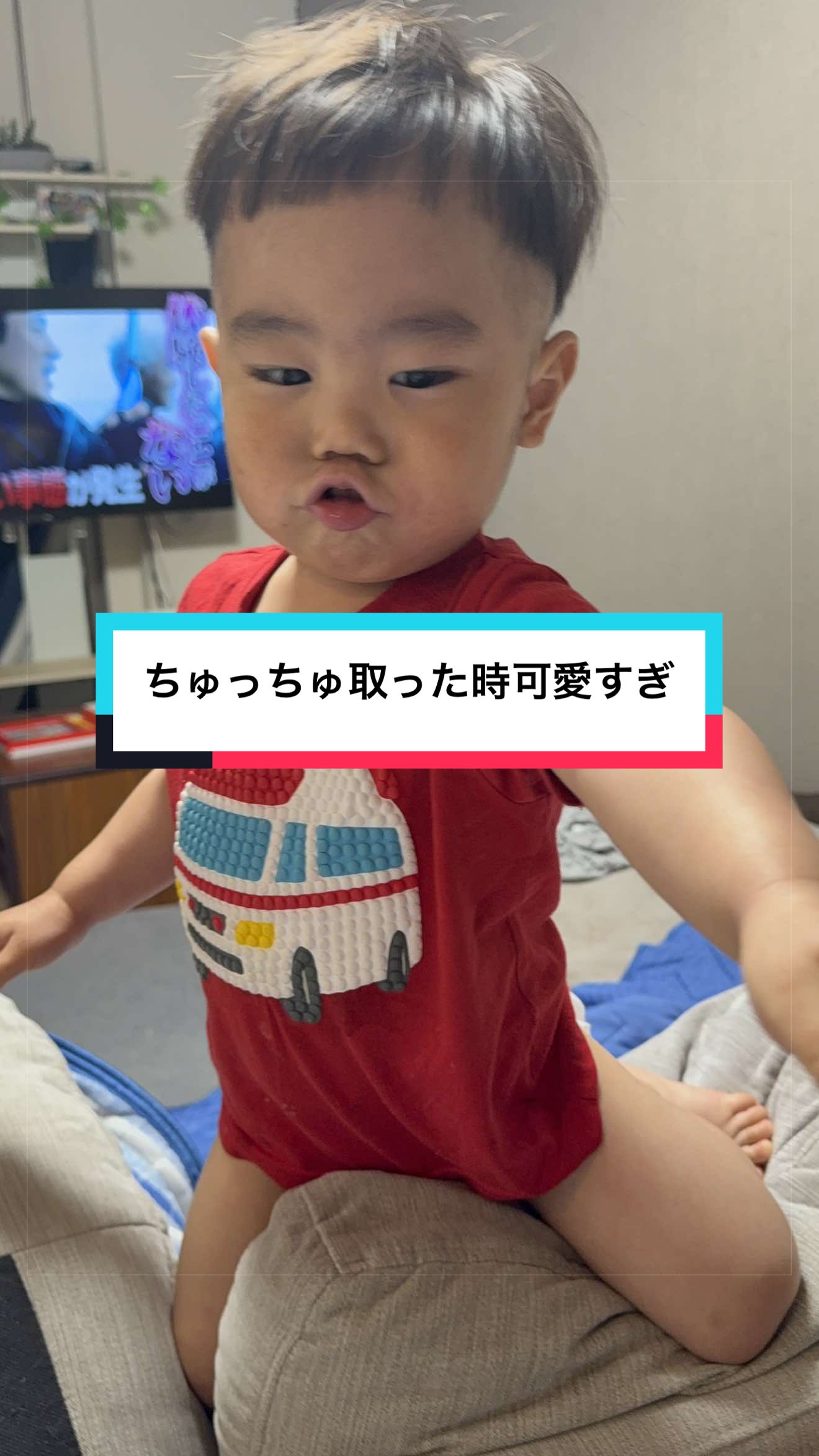 @ぷくぷく侍あおちる👶🏻🩵