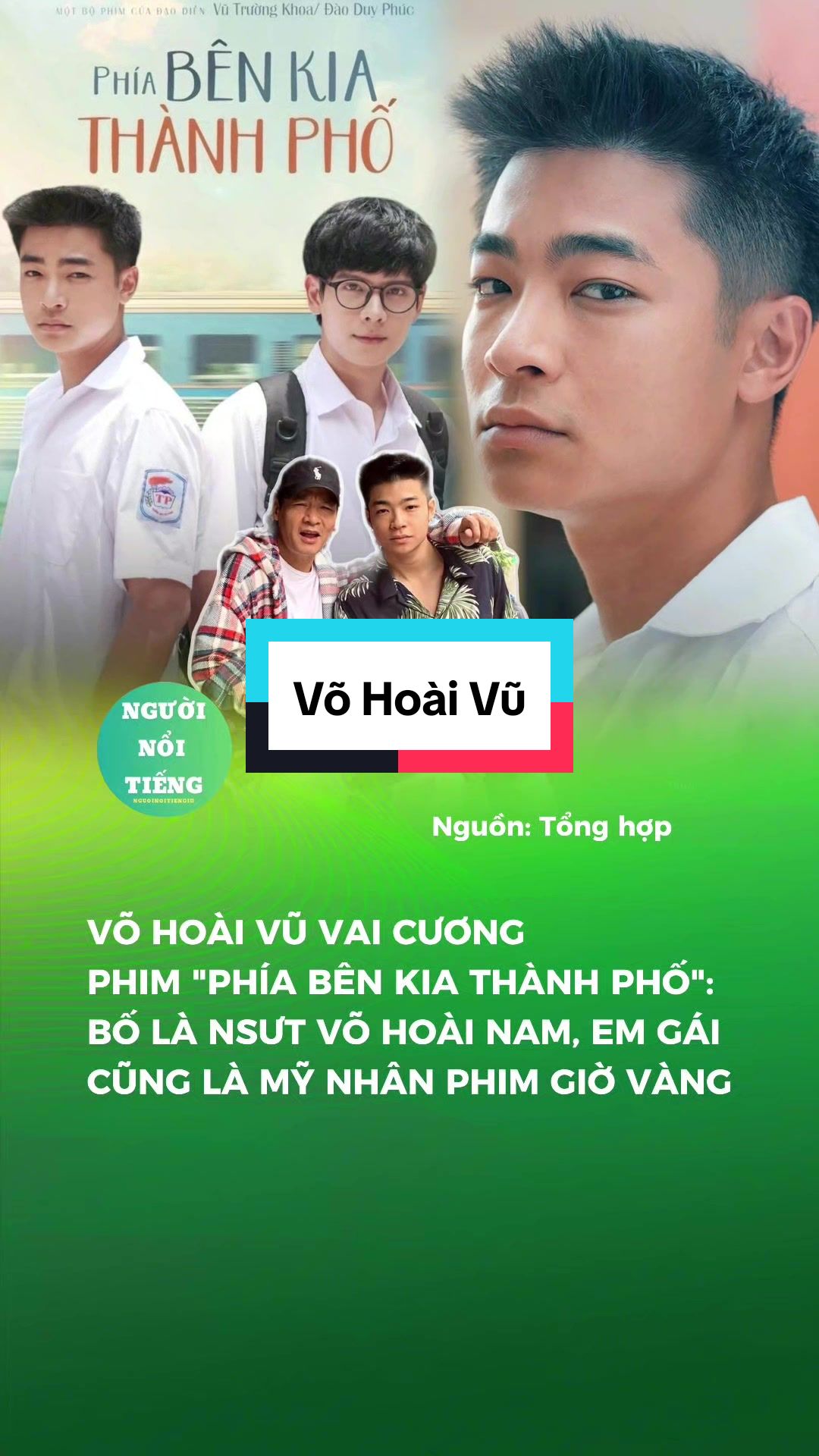 @Người Nổi Tiếng