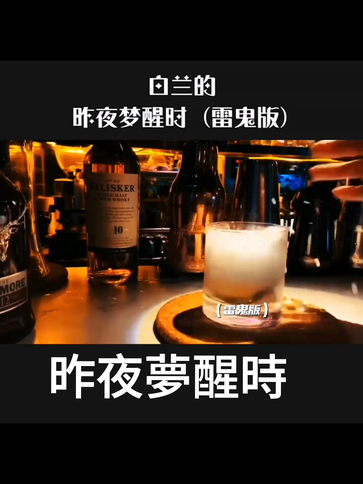 @美丽的世界