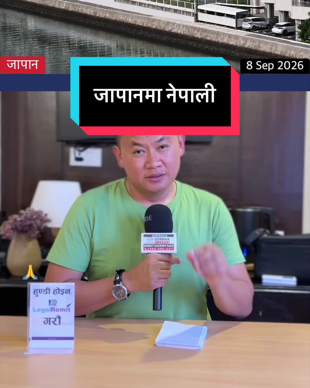 @NepalTube