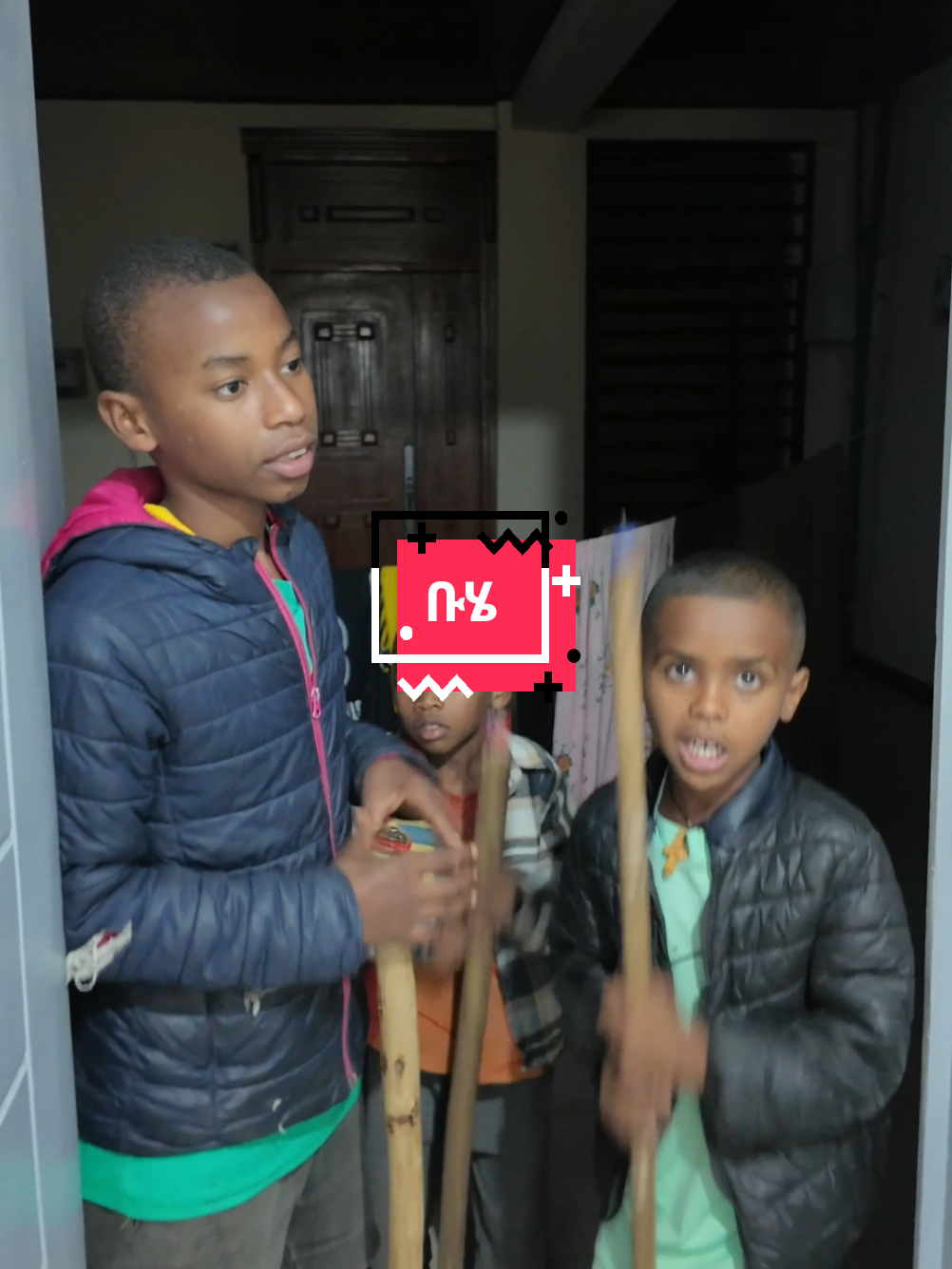 @ኖላዊ ❤️
