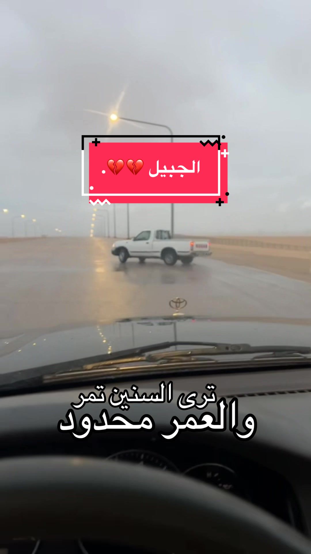 @تساهيل '