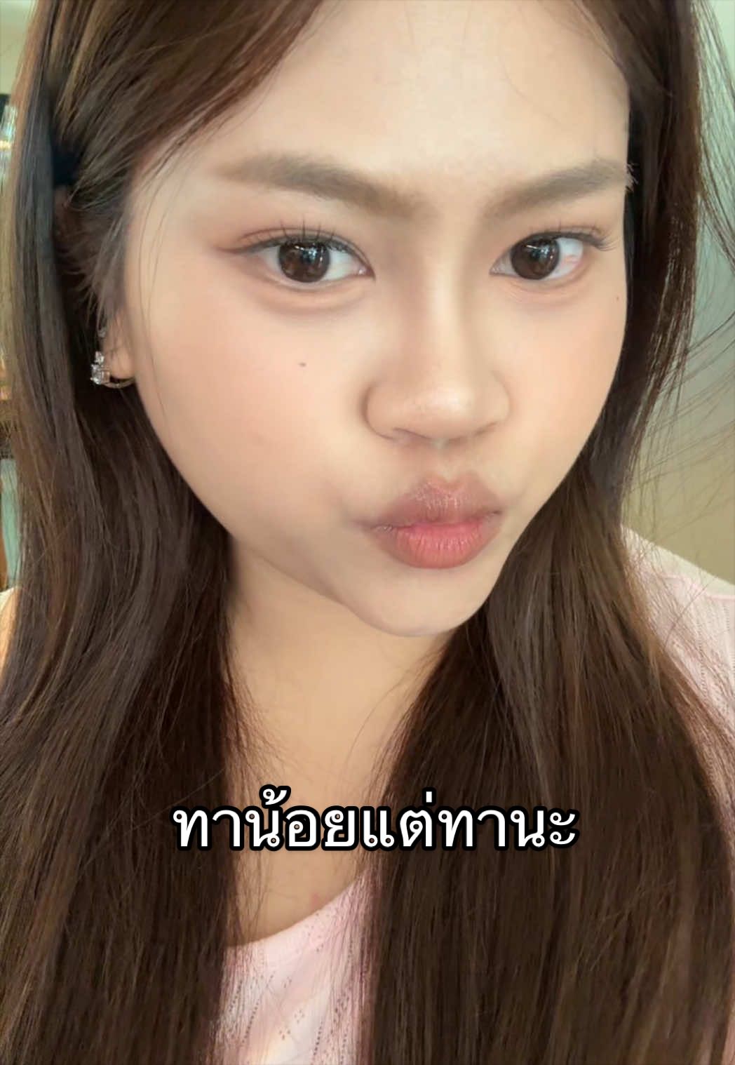 @minteyes