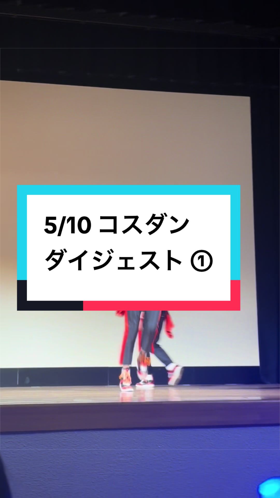 @🔹 Shoto &diams;︎